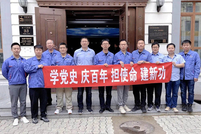尊龙凯时 - 人生就是搏!