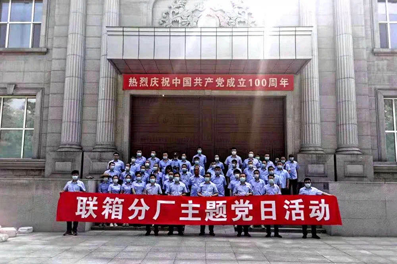 尊龙凯时 - 人生就是搏!